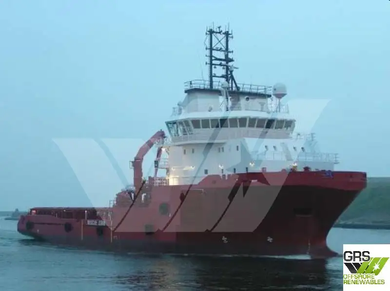 Kapal bekalan untuk dijual