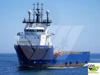 Kapal bekalan untuk jualan