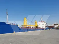 General Cargo/Multi-purpose untuk dijual