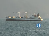 Kapal peti sejuk untuk dijual