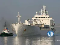 Kapal peti sejuk untuk dijual