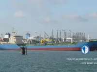 Tangki minyak/kimia untuk dijual