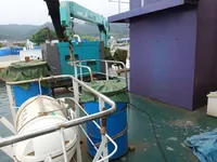 General Cargo/Multi-purpose untuk dijual