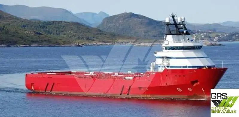 Kapal bekalan untuk dijual