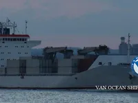 Kapal peti sejuk untuk dijual