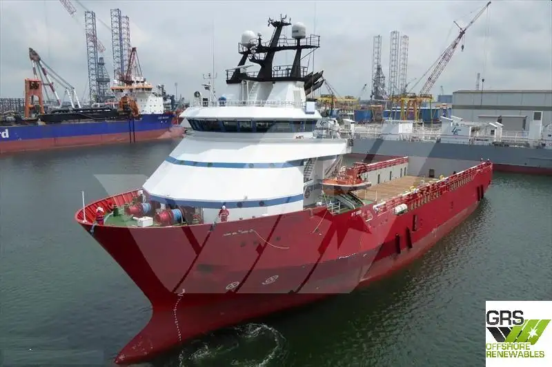 Kapal bekalan untuk dijual