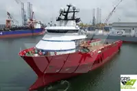 Kapal bekalan untuk dijual