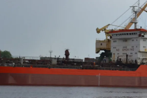 Oil/Chemical tanker for sale