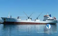 Kapal reefer untuk jualan