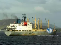 Kapal peti sejuk untuk dijual