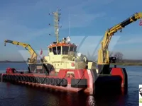 General Cargo/Multi-purpose untuk dijual