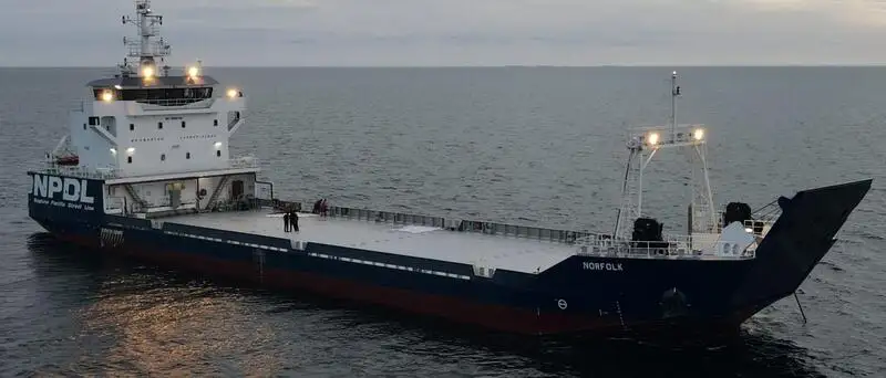 Kapal pengangkut pukal untuk dijual
