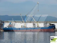 General Cargo/Multi-purpose untuk dijual