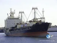 Kapal peti sejuk untuk dijual