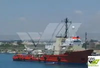 Kapal bekalan untuk dijual