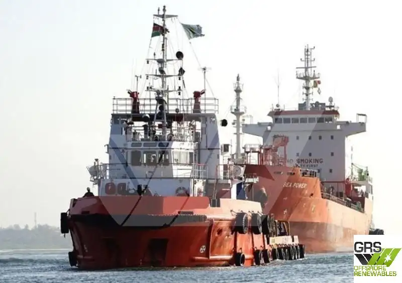 Kapal perkhidmatan ladang angin untuk dijual