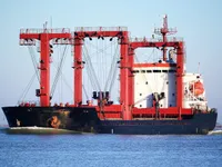 General Cargo/Multi-purpose untuk dijual