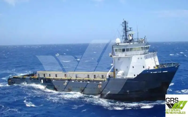 Kapal bekalan untuk dijual
