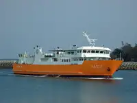Kapal Ro-Ro untuk dijual
