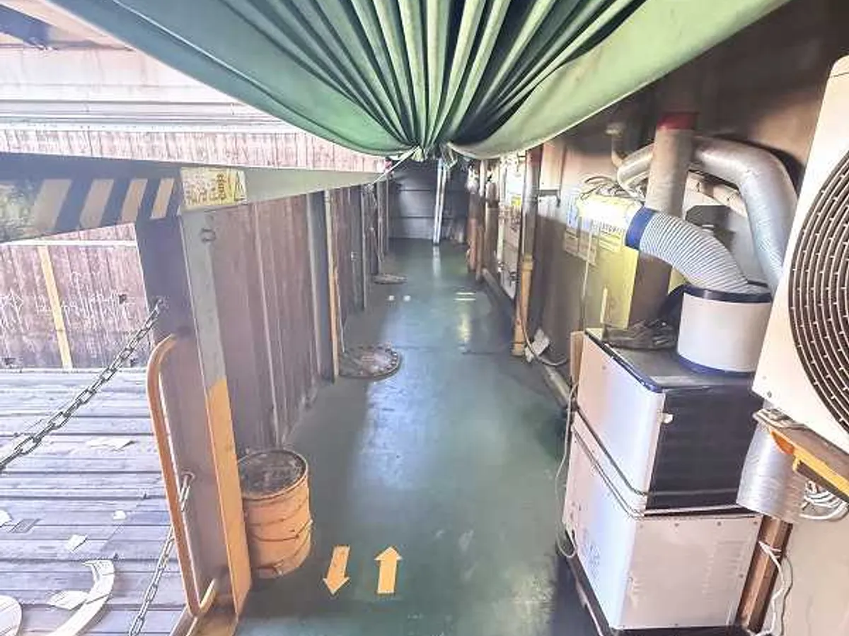 General Cargo/Multi-purpose untuk dijual