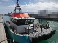 Kapal perkhidmatan ladang angin untuk dijual