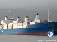Kapal peti sejuk untuk dijual