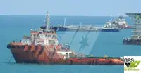 Kapal bekalan untuk dijual