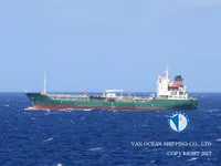 Tangki minyak/kimia untuk dijual