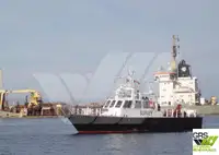 Kapal tinjauan untuk jualan