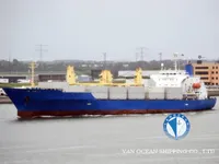Kapal peti sejuk untuk dijual