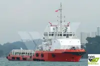 Kapal bekalan untuk dijual