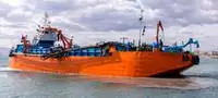 Kapal pengorek untuk dijual