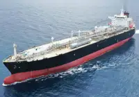 Kapal LNG untuk dijual
