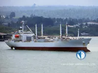 Kapal peti sejuk untuk dijual