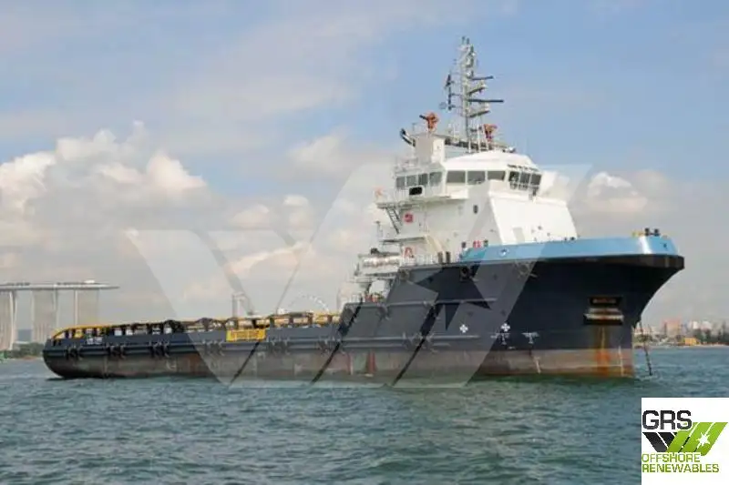 Kapal bekalan untuk dijual