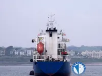 Tangki minyak/kimia untuk dijual