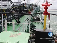Tangki minyak/kimia untuk dijual