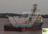 Kapal bekalan untuk dijual