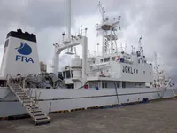 Kapal penyelidik untuk dijual