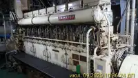 Kapal pengorek untuk dijual