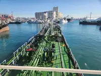 Oil/Chemical tanker untuk jualan