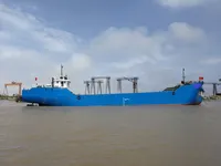 General Cargo/Multi-purpose untuk dijual