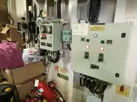 Kapal tunda untuk dijual