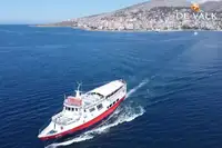 Kapal feri untuk dijual