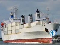 Kapal peti sejuk untuk dijual
