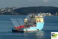Kapal bekalan untuk dijual