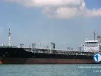Tangki minyak/kimia untuk dijual