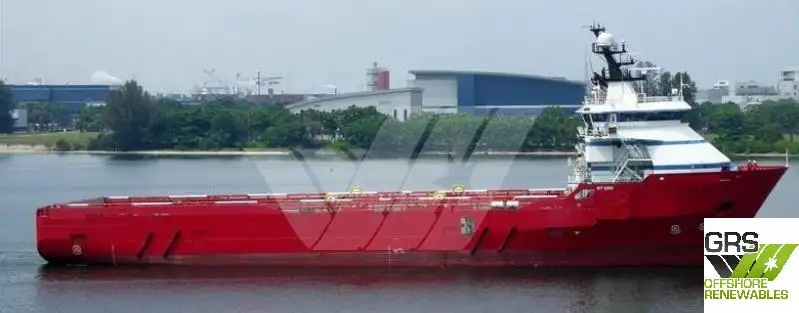 Kapal bekalan untuk dijual