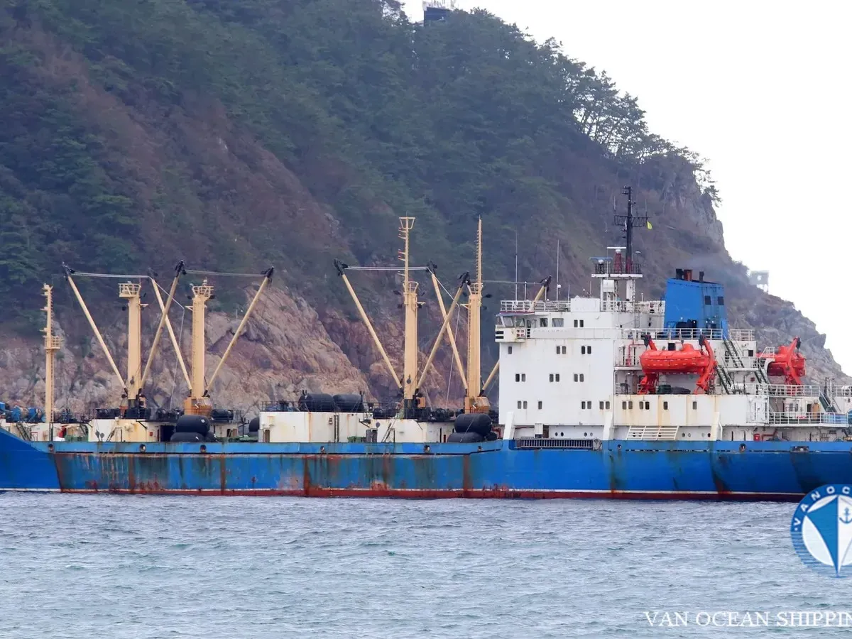 Kapal peti sejuk untuk dijual