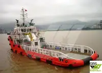Kapal bekalan untuk dijual